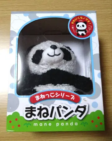 마네팬더 마와코 시리즈