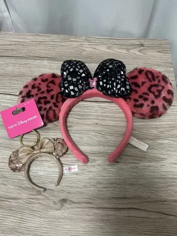 도쿄 디즈니 리조트 레오파드 무늬 머리띠 & 키링