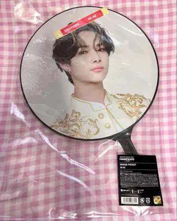 ENHYPEN 니키 부채