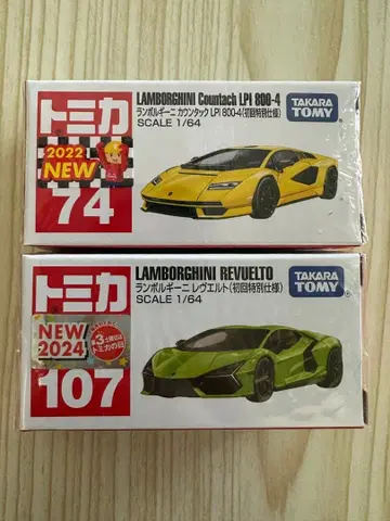 토미카 람보르기니 카운타크 레베르토 첫회 특별 사양 2대 세트