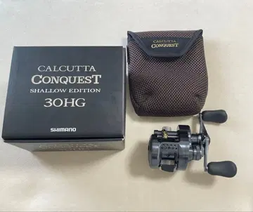 캘커타 네이비 30HG 샬로우 에디션