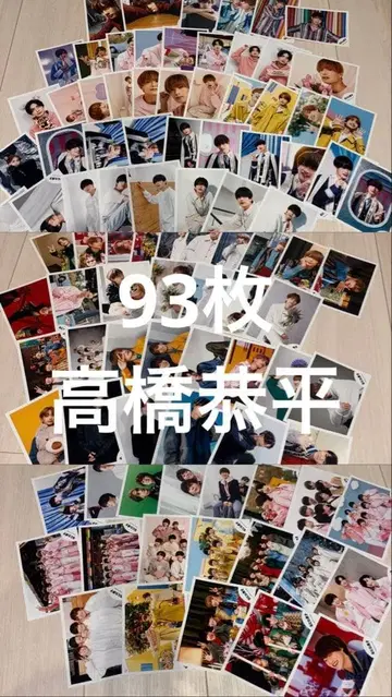 나니와단시 타카하시 쿄헤이 공식 사진