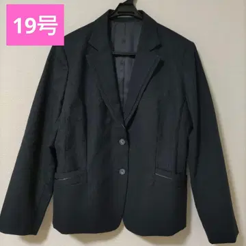 사무복 자켓 19호