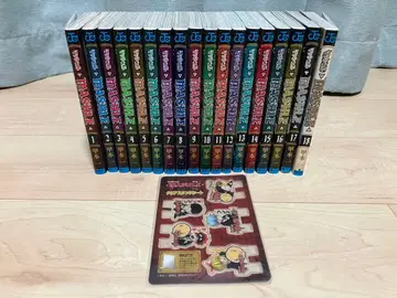 MASHLE 매쉬르 1-18권 전권