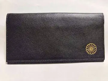 황거 장지갑 블랙