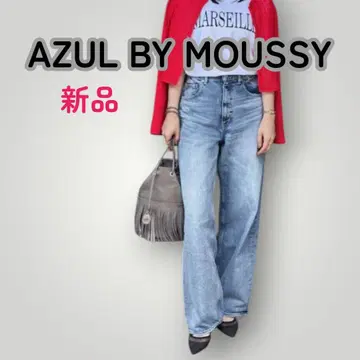 택 포함 새상품 AZUL DENIM 하이웨스트 와이드 데님 S