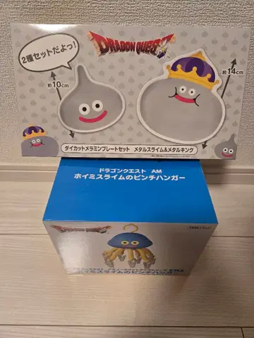 호이미 슬라임의 핀치 행거 다이컷 멜라민 플레이트 세트