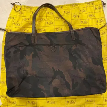 페리지 남성용 토트백 나일론 카모플라쥬(다크 브라운)