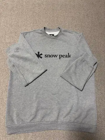 스노우피크 그레이 트레이닝복