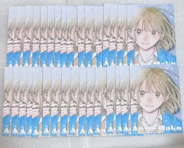 푸른상자 카노 치나츠 브로마이드 점프 GIGA 포스터