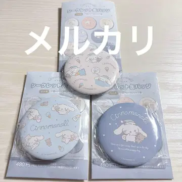 시나모롤 캔뱃지