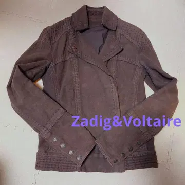 Zadig&Voltaire 자켓