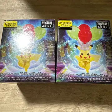 타카라토미 몬스터 컬렉션 피카츄 2개 세트