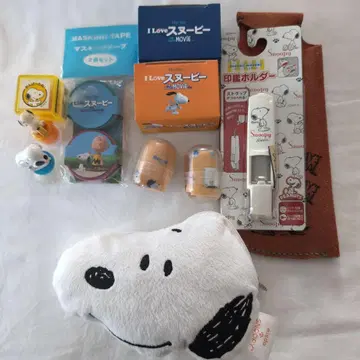 스누피 세트