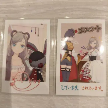 세라스 카츠라기 이즈미 러브 라이브 하스노소라 5th 폴라로이드