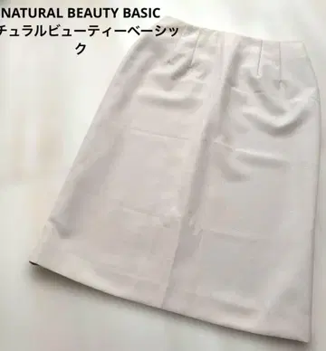NATURAL BEAUTY BASIC 페이크 스웨이드 타이트 스커트