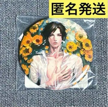 [ 새상품 미개봉 ] 죄수 탈출 캔뱃지 하루토 아네모네