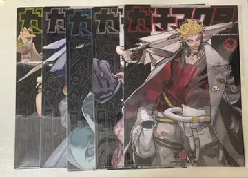 가치액터 클리어 파일 잔카 리요 엔진 루드 탐지