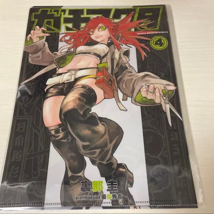 6번째 상품 이미지