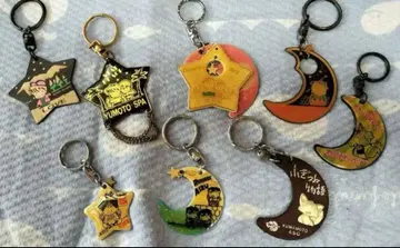 쇼와 & 헤이세이 레트로 별 모양 달 모양 키링 세트