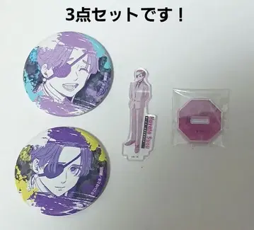 WIND BREAKER 소방준비 복권 메이트 3종 세트