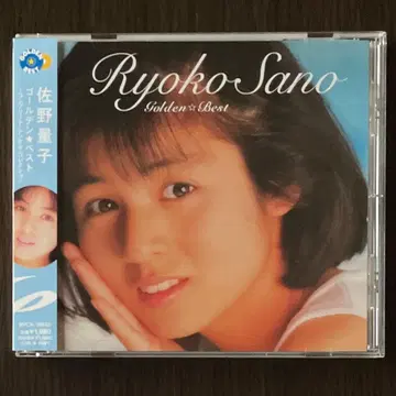 [ CD ] 사노 료코 골든 베스트 ~ 컴플리트 싱글 컬렉션