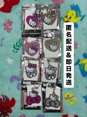 헬로키티 트레이딩 글리터 키링 세트 산리오 참 레어