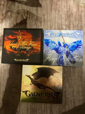 GALNERYUS 앨범 3장 세트