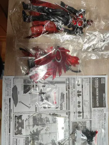 sic 가면라이더 위자드 프레임 스타일