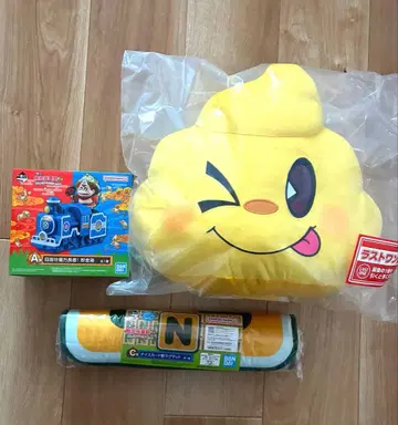 제일복권 모모타로 전철 억만장자를 향한 길! A상과 라스트 원