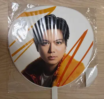 카토 시게아키 변신 2025 부채