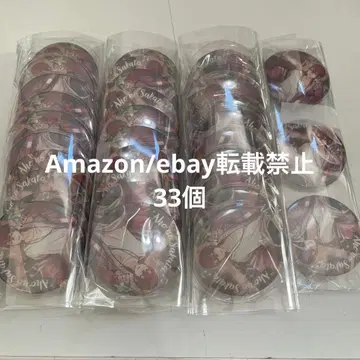 Y96. 사카완 2023 메인 비쥬 HOME 등신 캔뱃지 아호노 사카타