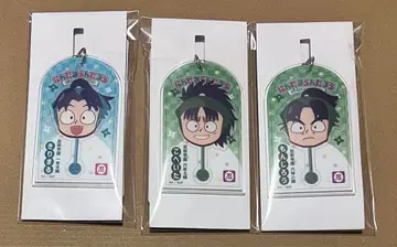 닌타마 로손 아르바이트