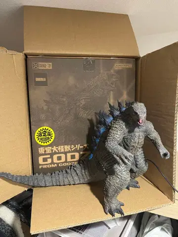 고질라 피규어 도호 대괴수 시리즈