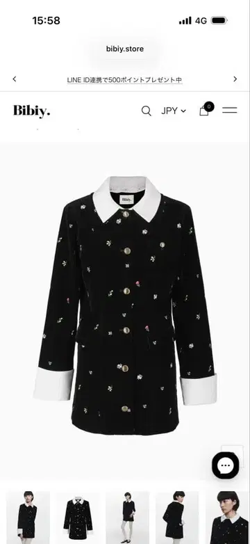 bibiy B. STARRY JACKET DRESS