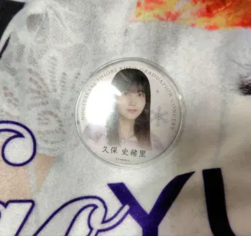 쿠보 시오리 졸업 콘서트 개별 랜덤 캔뱃지 쿠보 시오리