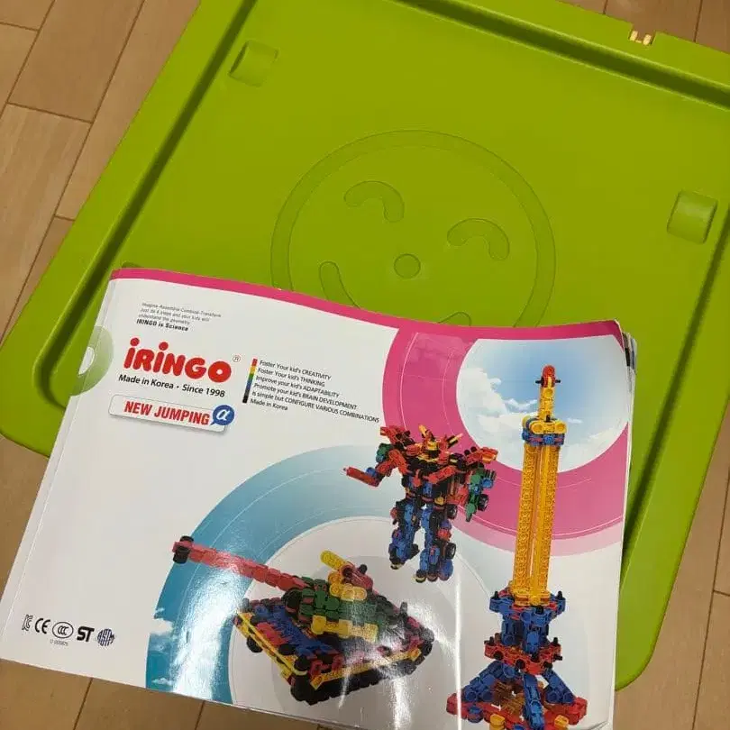 1번째 상품 이미지