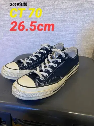 컨버스 척테일러 ct70