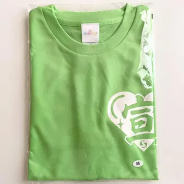 초 도키메키 선전부 요시카와 히요리 스테디셀러 T셔츠