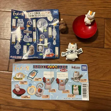 나츠메 우인장 가챠 냥코센세 피규어 세트