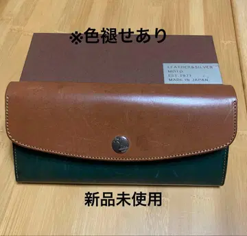 가죽 장지갑 MOTO