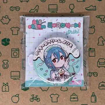 와카나 시키 사운드 캔뱃지 아이 스크림! 자켓 사진 AiScReam