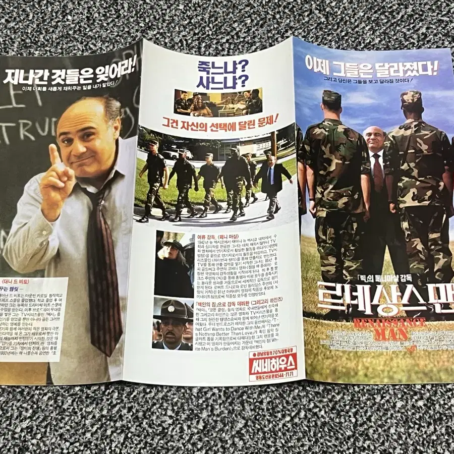 Jang Dong-yoon's 2023 filmography! ✨🙇\u200d♂️ 1. Oasis (Drama) 2. Long Distance  (Movie) 3. Devils (Movie) 4. Daily Dose of Sunshine (Drama) 5. My Man is  Cupid (Drama) 6. Like Flowers in Sand (Drama), image size:900x900