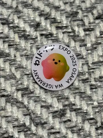 [새상품급] 오사카 간사이 만박 독일관 서큘러 핀 배지