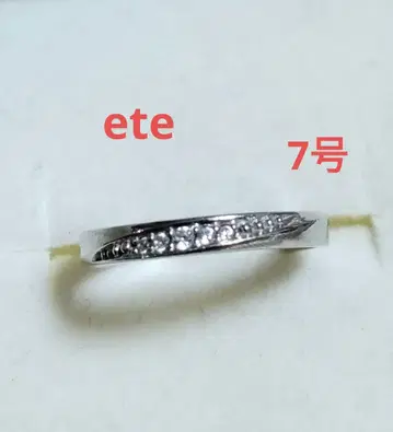 ete 실버 925 CZ 다이아몬드 반지