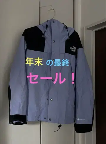 세일! 계속 THE NORTH FACE GORE-TEX 마운틴 파카