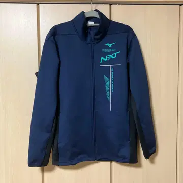 MIZUNO NXT 저지 XL 네이비