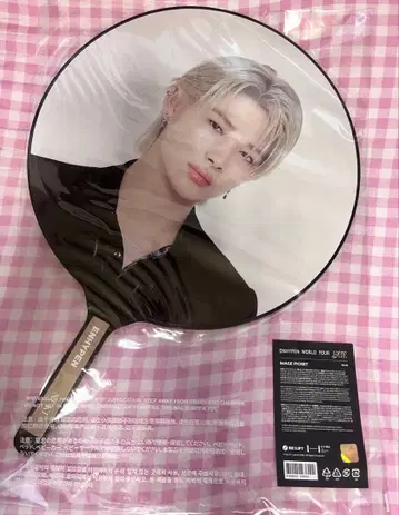 ENHYPEN 니키 부채