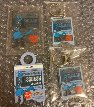 프로토 루카리오 세트