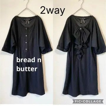 [ 새상품급 ] 브레드앤버터 울 혼방 프릴 원피스 2way 블랙